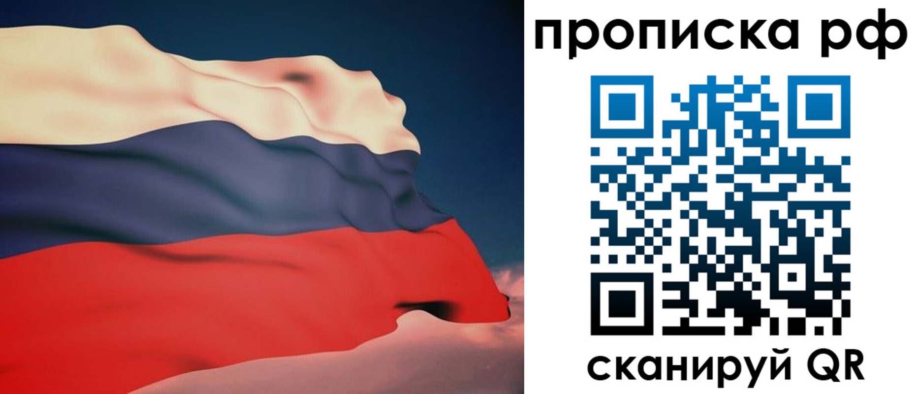 форма 3 в Глазове