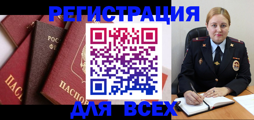 форма 3 в Глазове